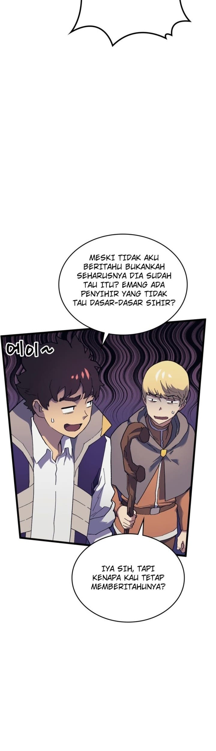 Wizard of Arsenia Chapter 15 Gambar 15