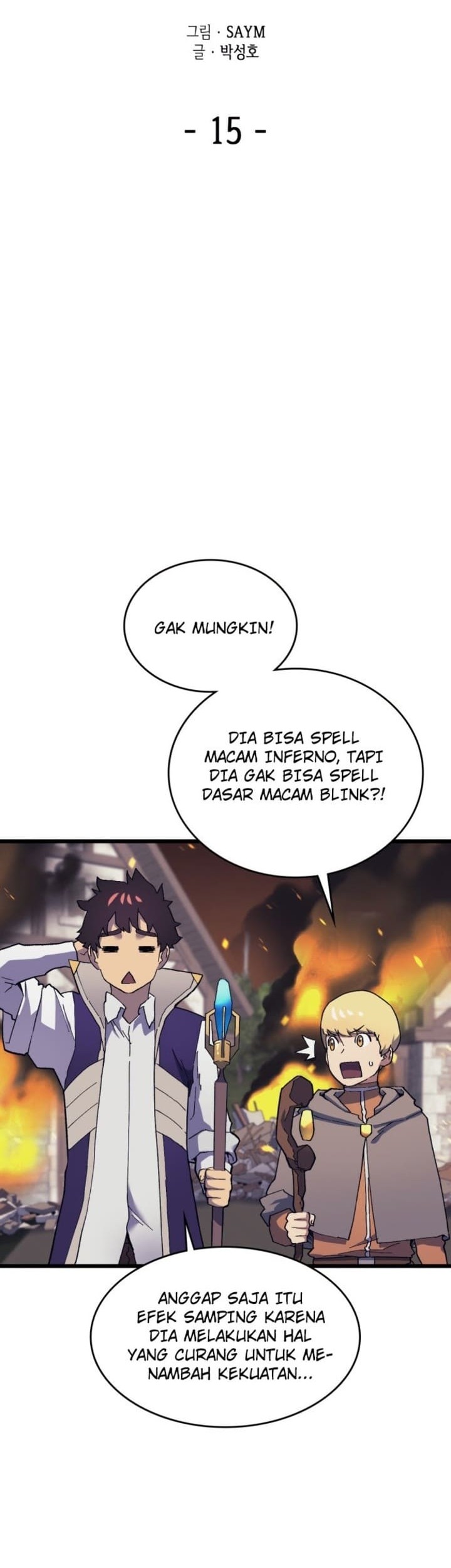 Wizard of Arsenia Chapter 15 Gambar 18