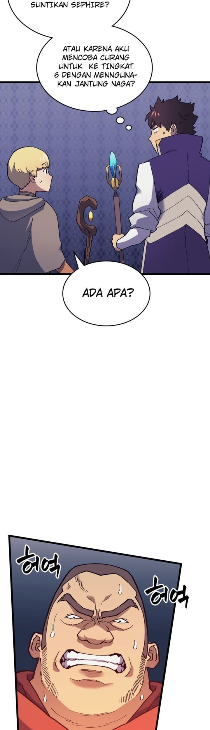 Wizard of Arsenia Chapter 15 Gambar 21