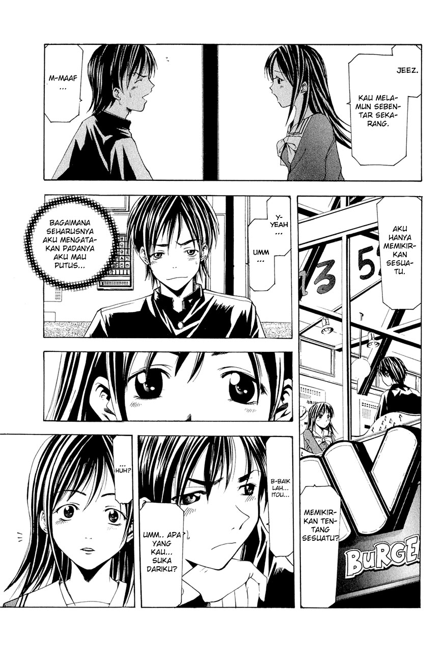 Azusa Chapter 1 Gambar 10