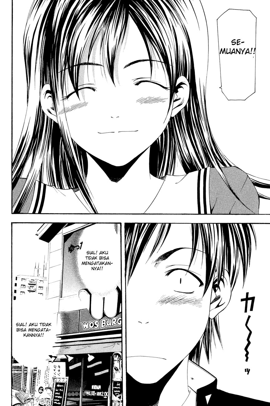 Azusa Chapter 1 Gambar 11