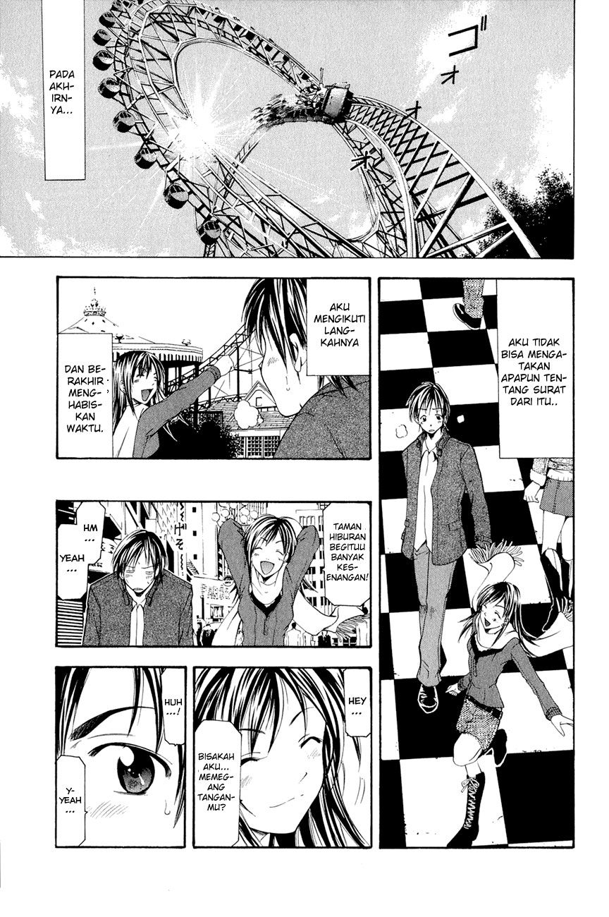 Azusa Chapter 1 Gambar 12