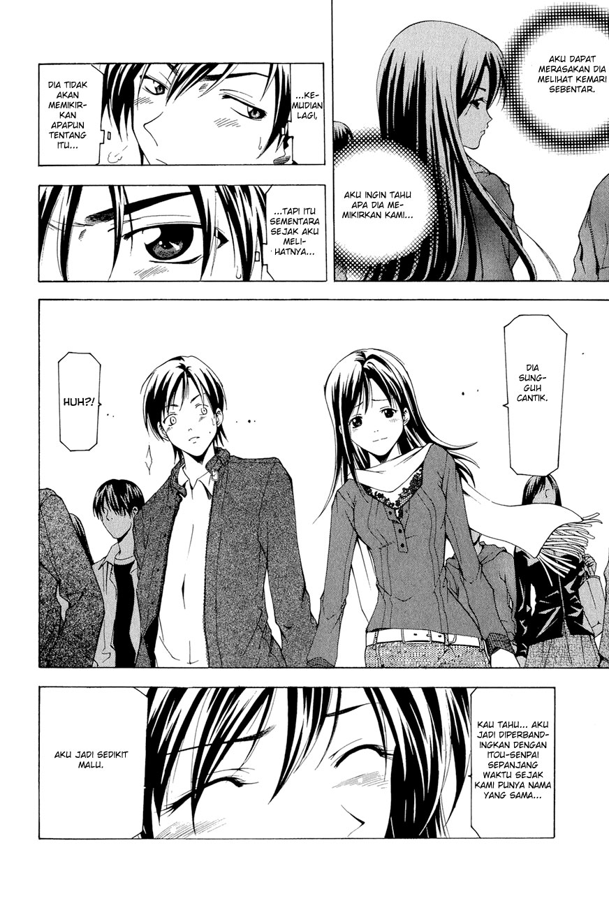 Azusa Chapter 1 Gambar 14