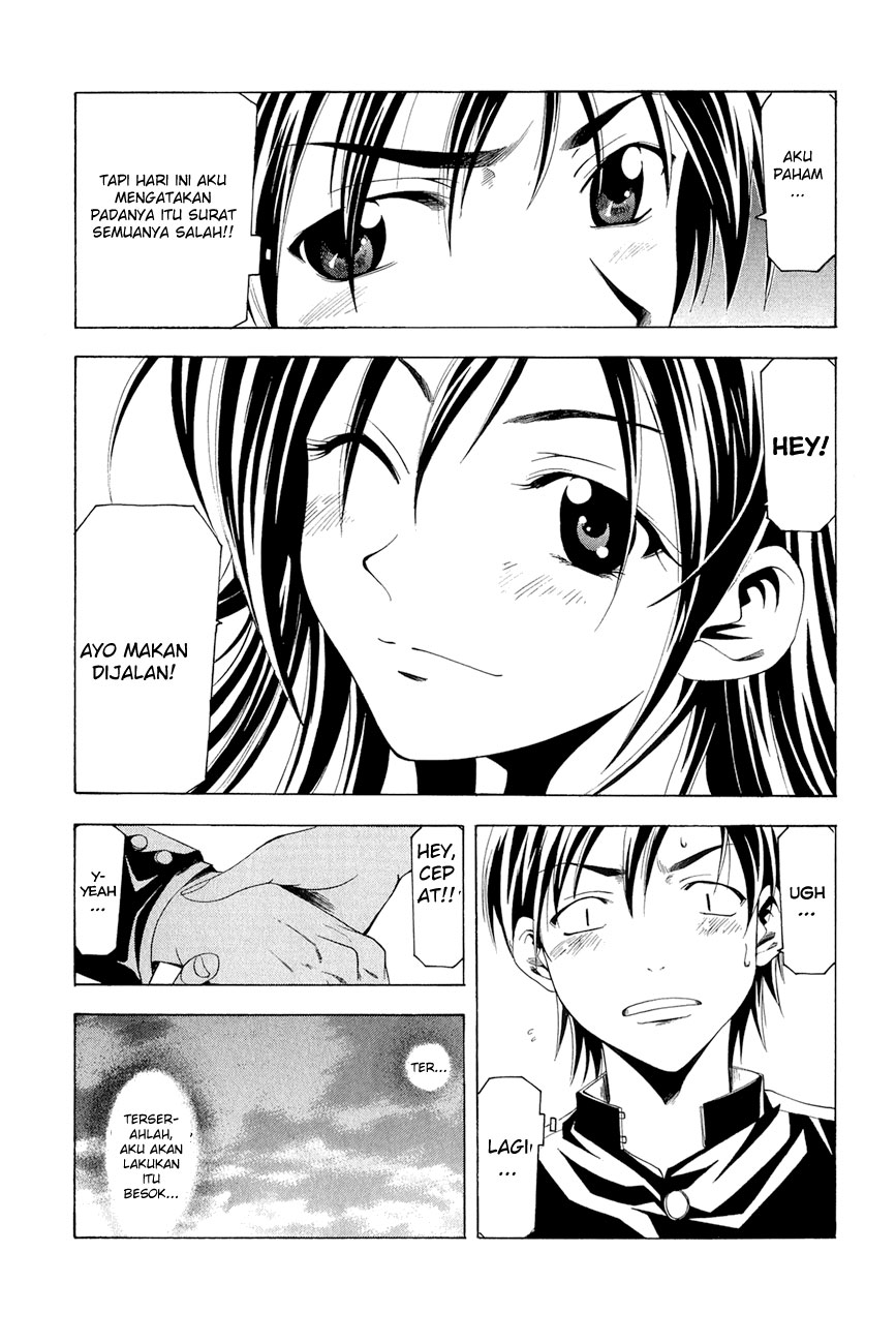 Azusa Chapter 1 Gambar 17