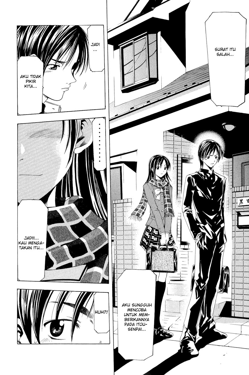 Azusa Chapter 1 Gambar 19