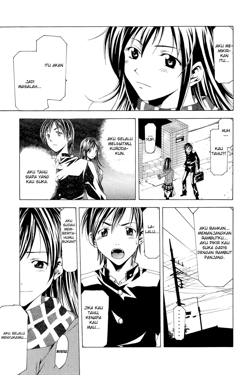 Azusa Chapter 1 Gambar 20