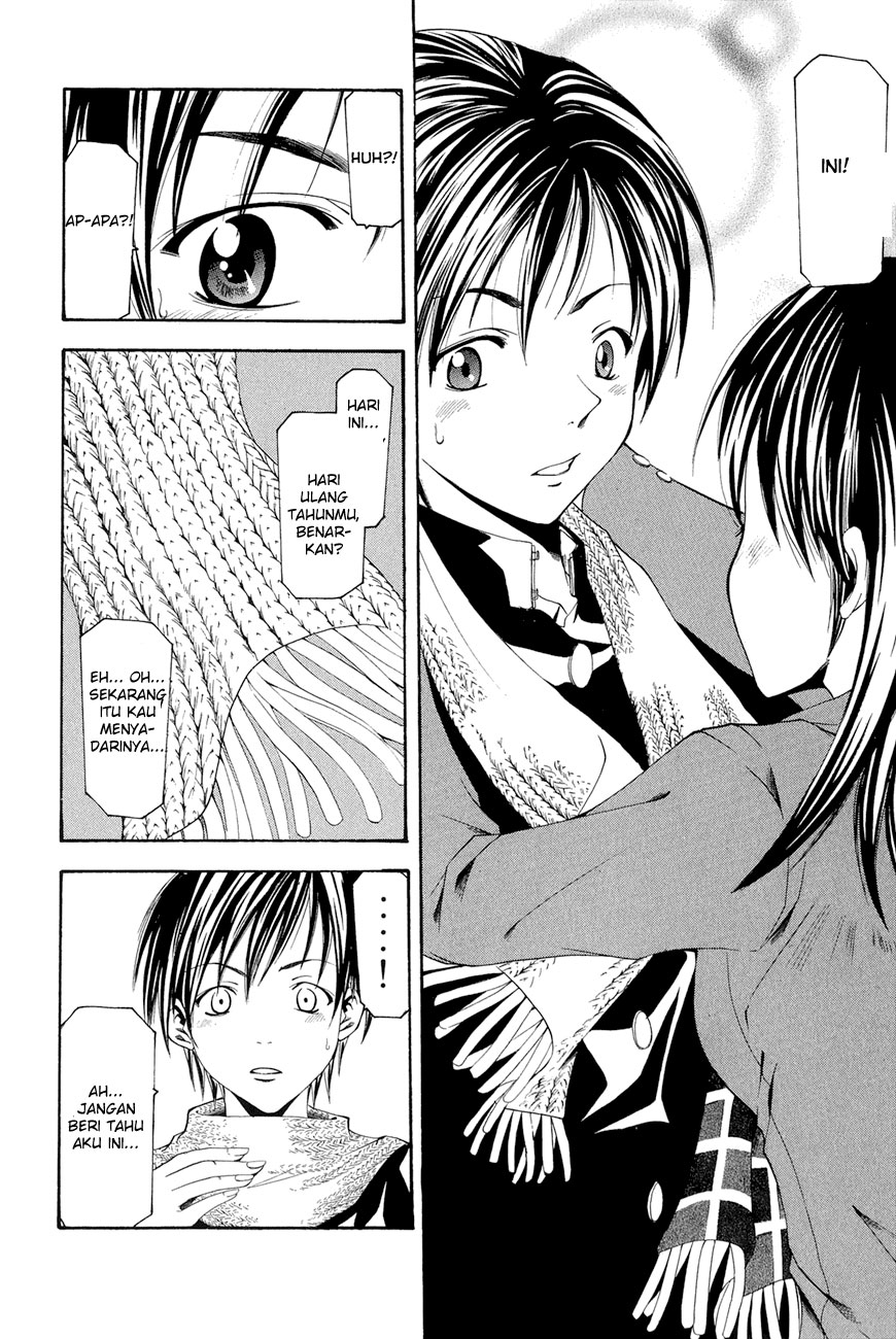 Azusa Chapter 1 Gambar 21