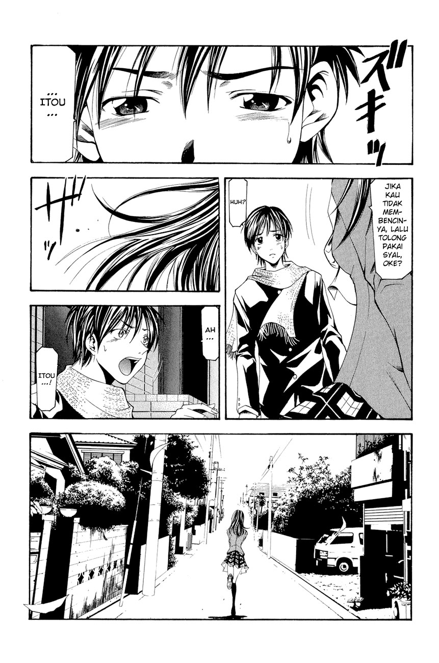 Azusa Chapter 1 Gambar 24