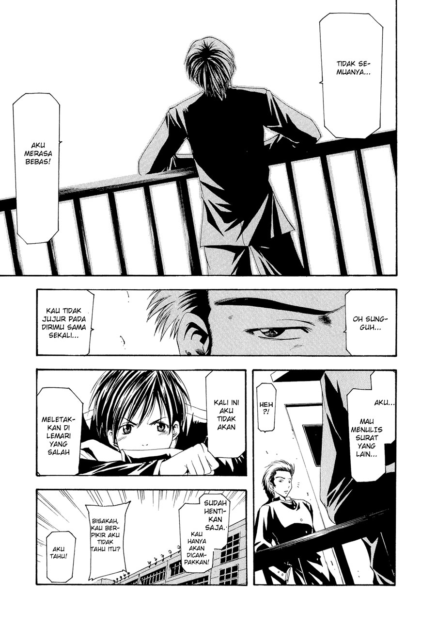 Azusa Chapter 1 Gambar 28