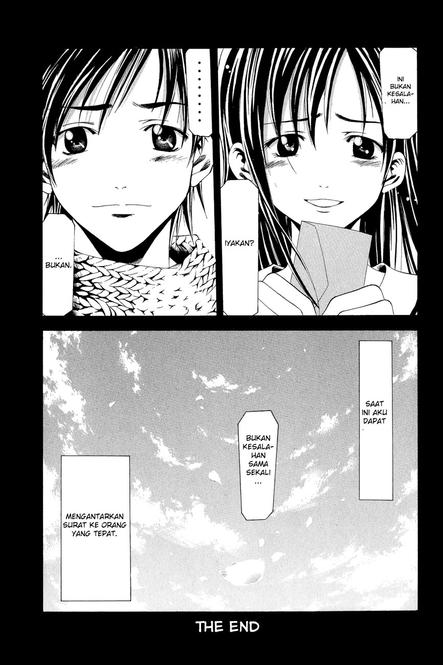 Azusa Chapter 1 Gambar 32