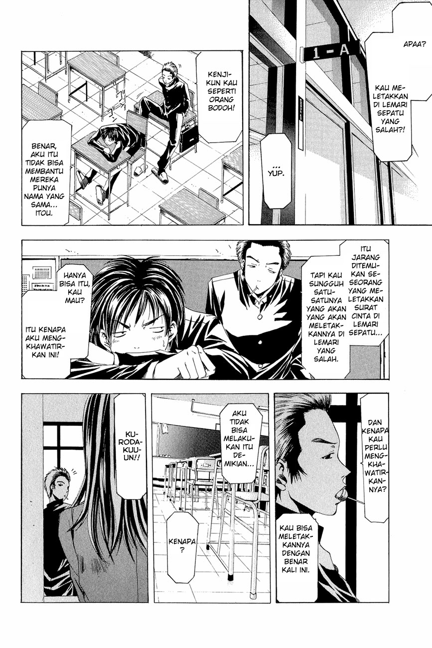 Azusa Chapter 1 Gambar 4