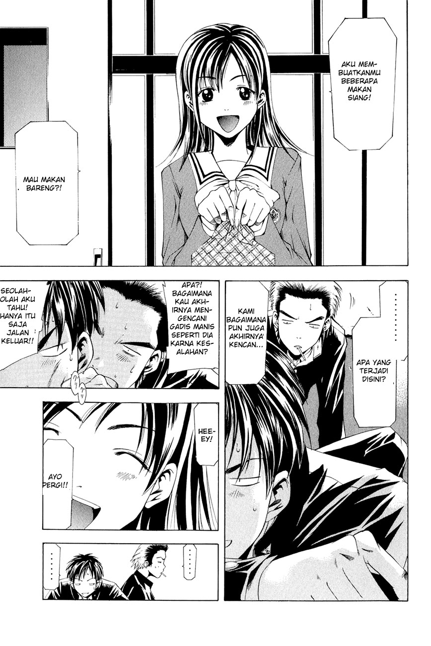 Azusa Chapter 1 Gambar 5