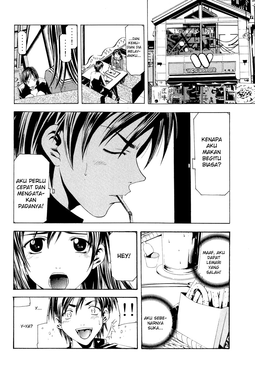 Azusa Chapter 1 Gambar 9