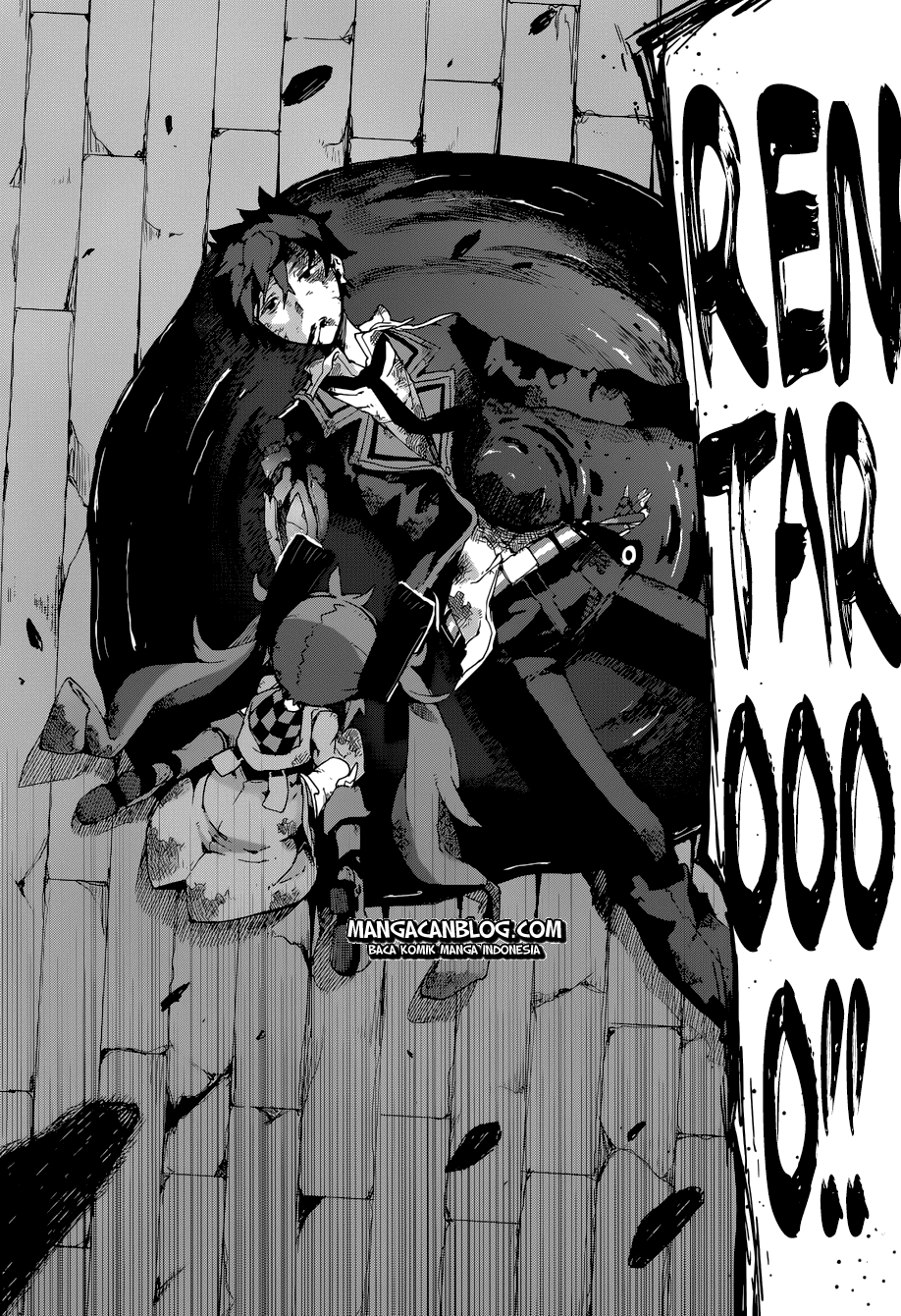 Black Bullet Chapter 15 Gambar 16