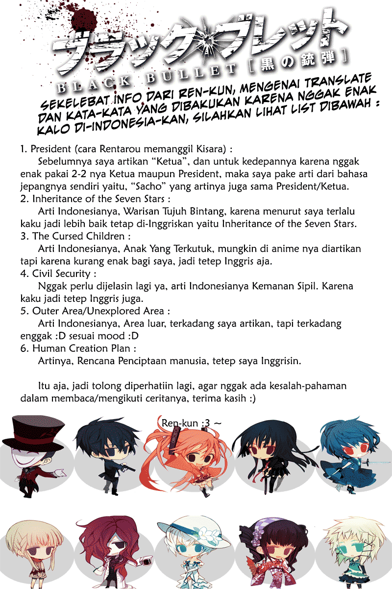 Black Bullet Chapter 15 Gambar 21