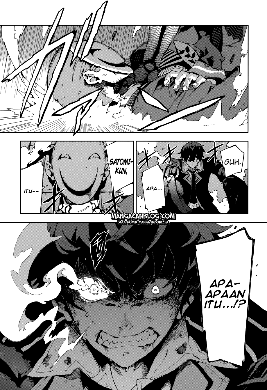 Black Bullet Chapter 15 Gambar 5