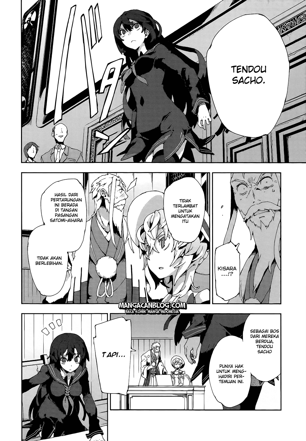 Black Bullet Chapter 13 Gambar 15
