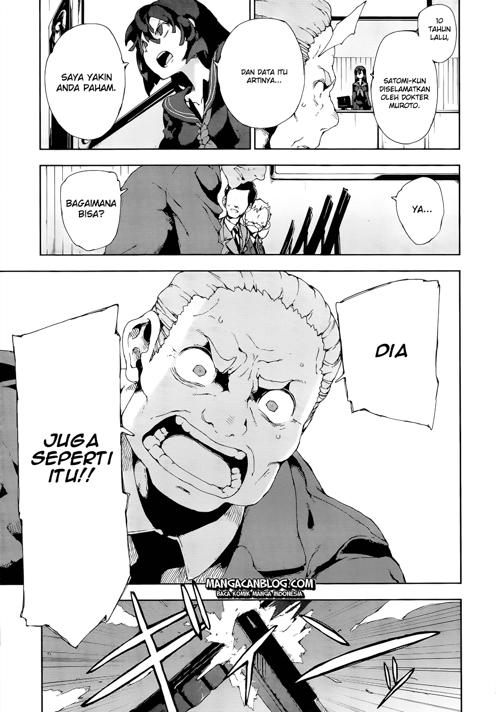 Black Bullet Chapter 13 Gambar 26