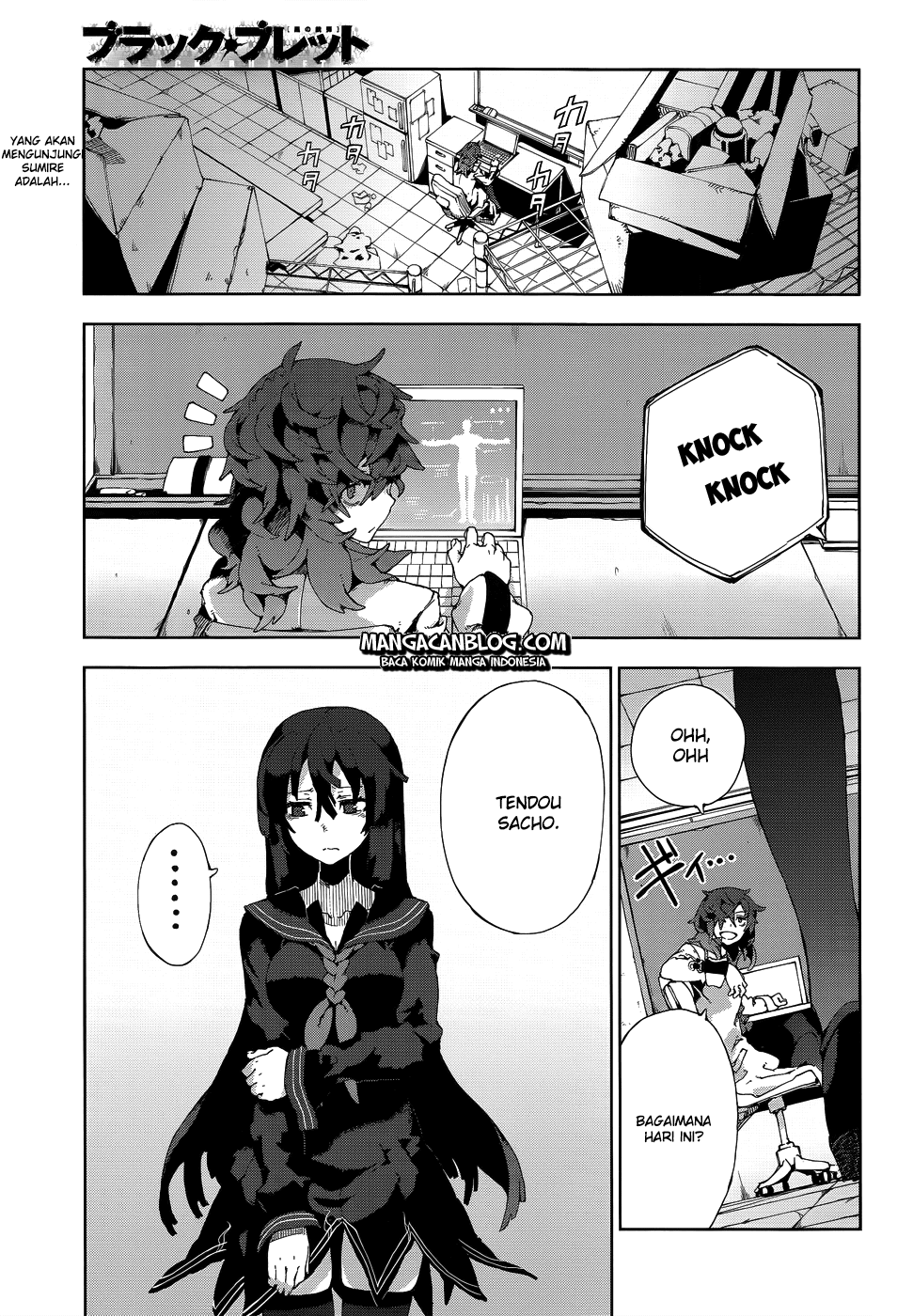 Black Bullet Chapter 13 Gambar 3