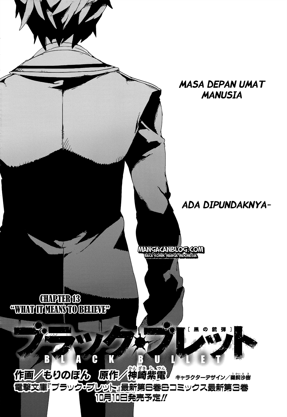 Black Bullet Chapter 13 Gambar 4