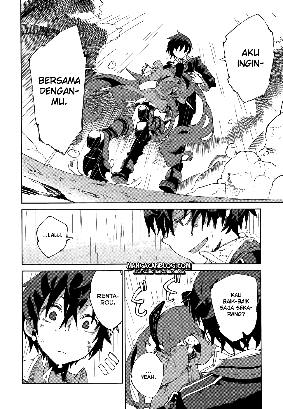 Black Bullet Chapter 08 Gambar 38