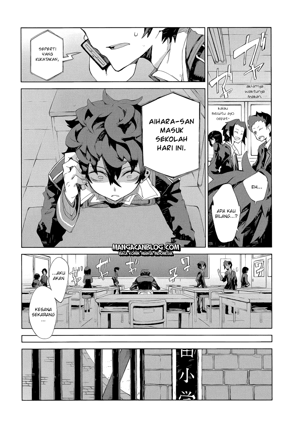 Black Bullet Chapter 07 Gambar 27