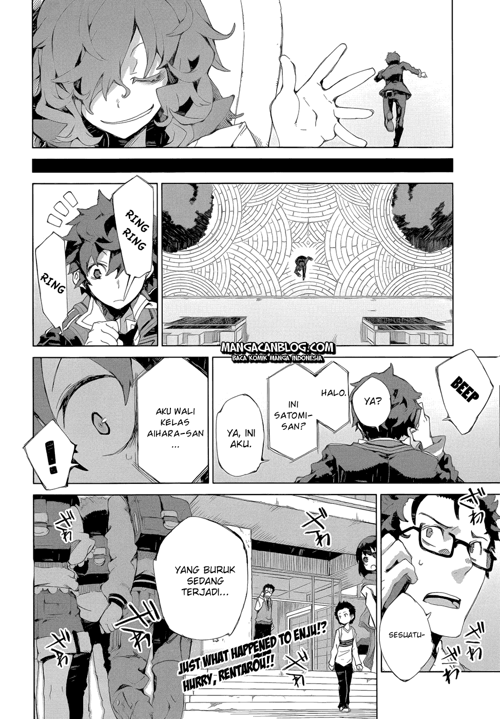 Black Bullet Chapter 07 Gambar 37