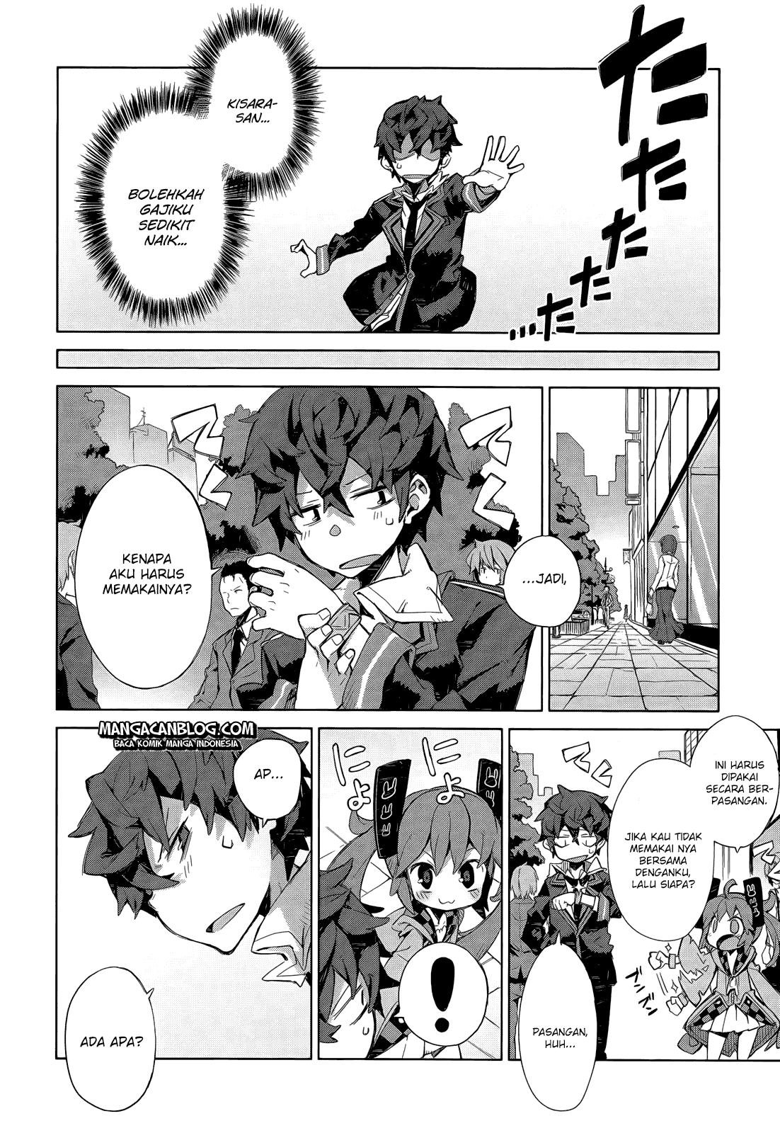 Black Bullet Chapter 06 Gambar 5