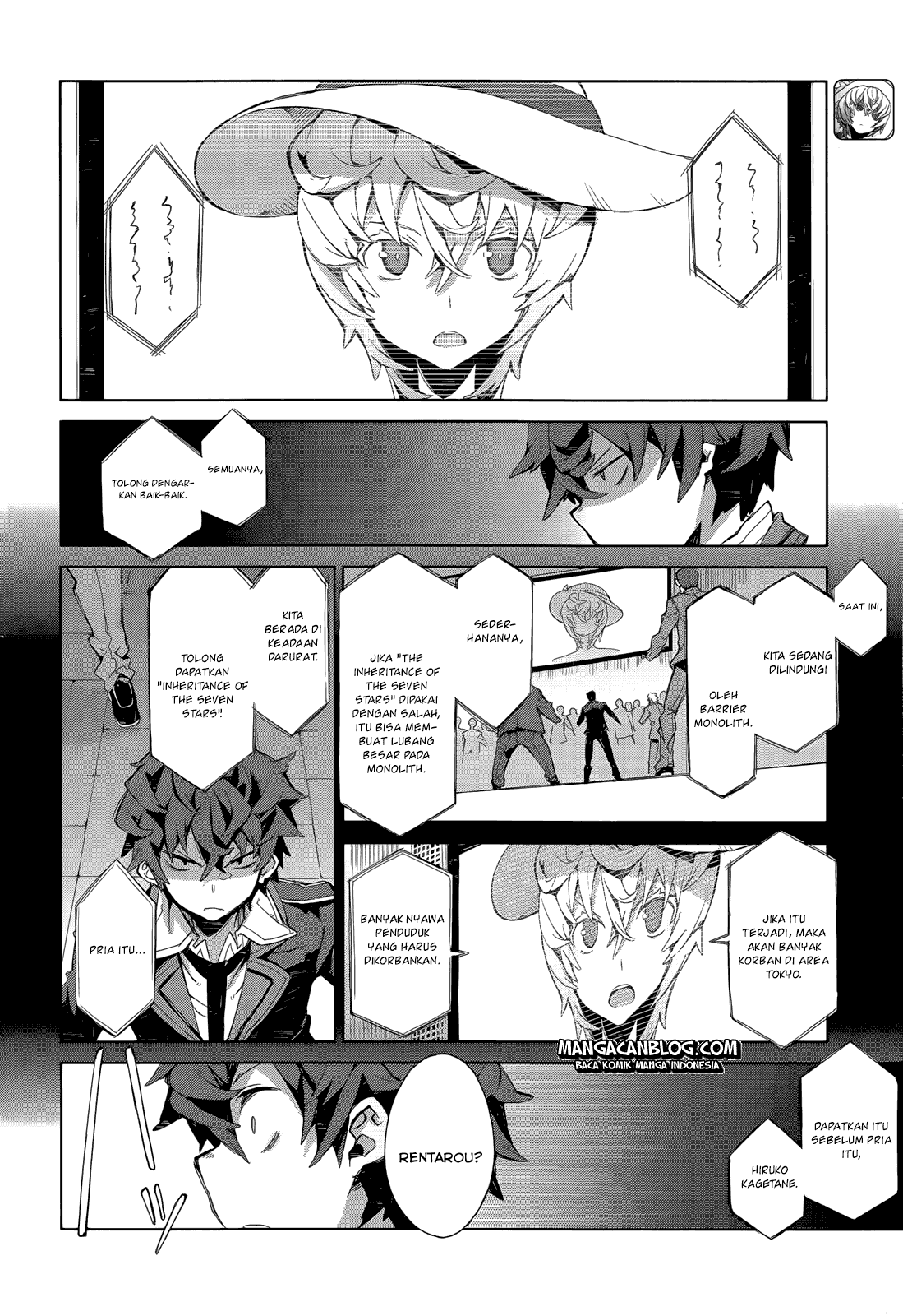 Black Bullet Chapter 06 Gambar 7