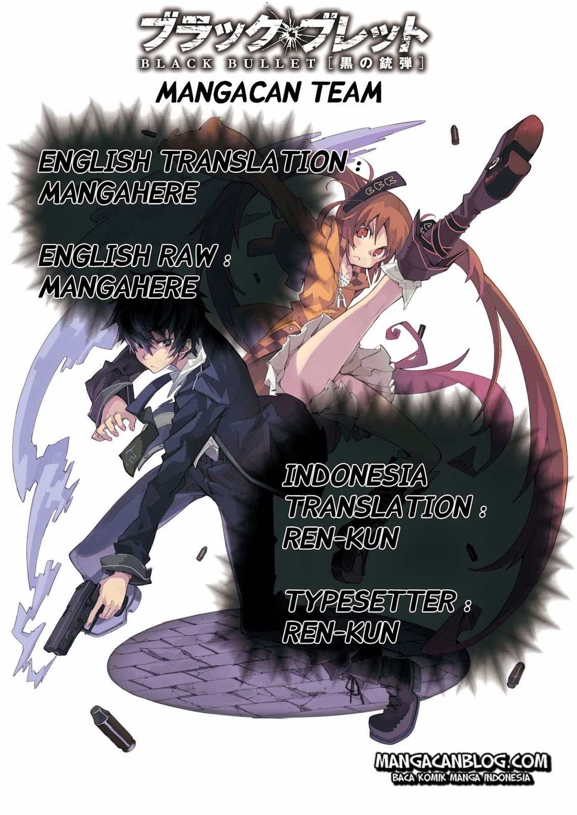 Baca Komik Black Bullet Chapter 03 Gambar 1