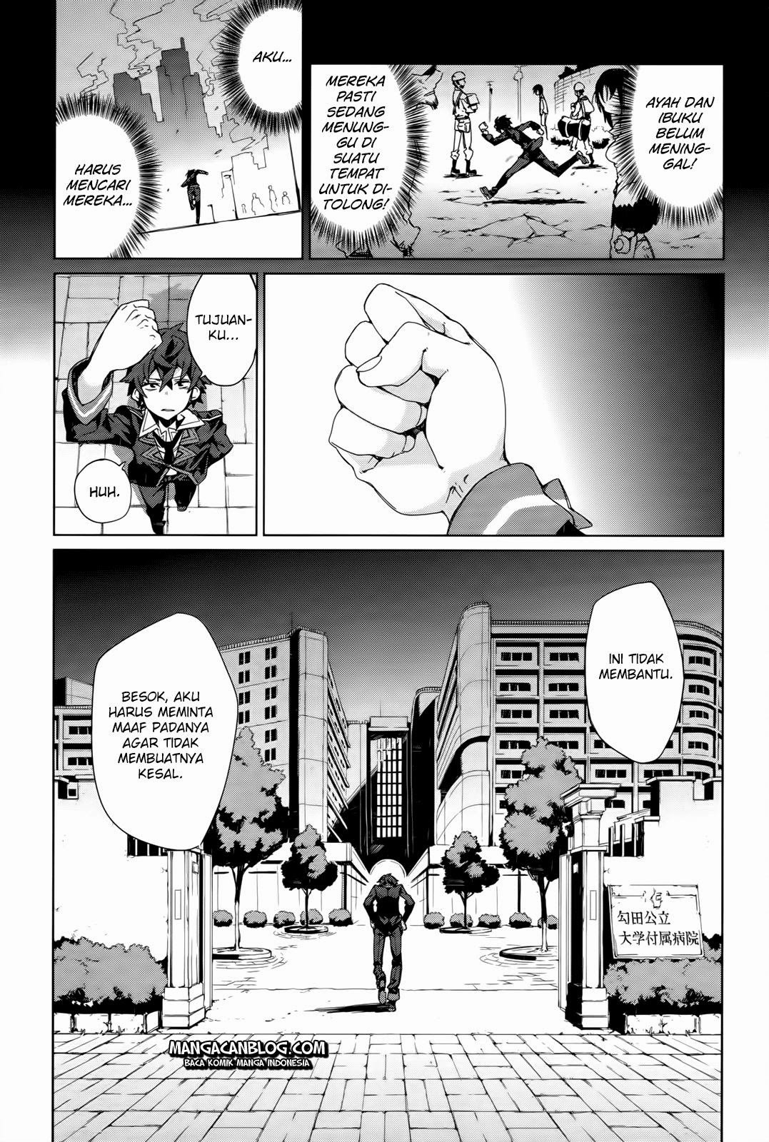 Black Bullet Chapter 03 Gambar 12