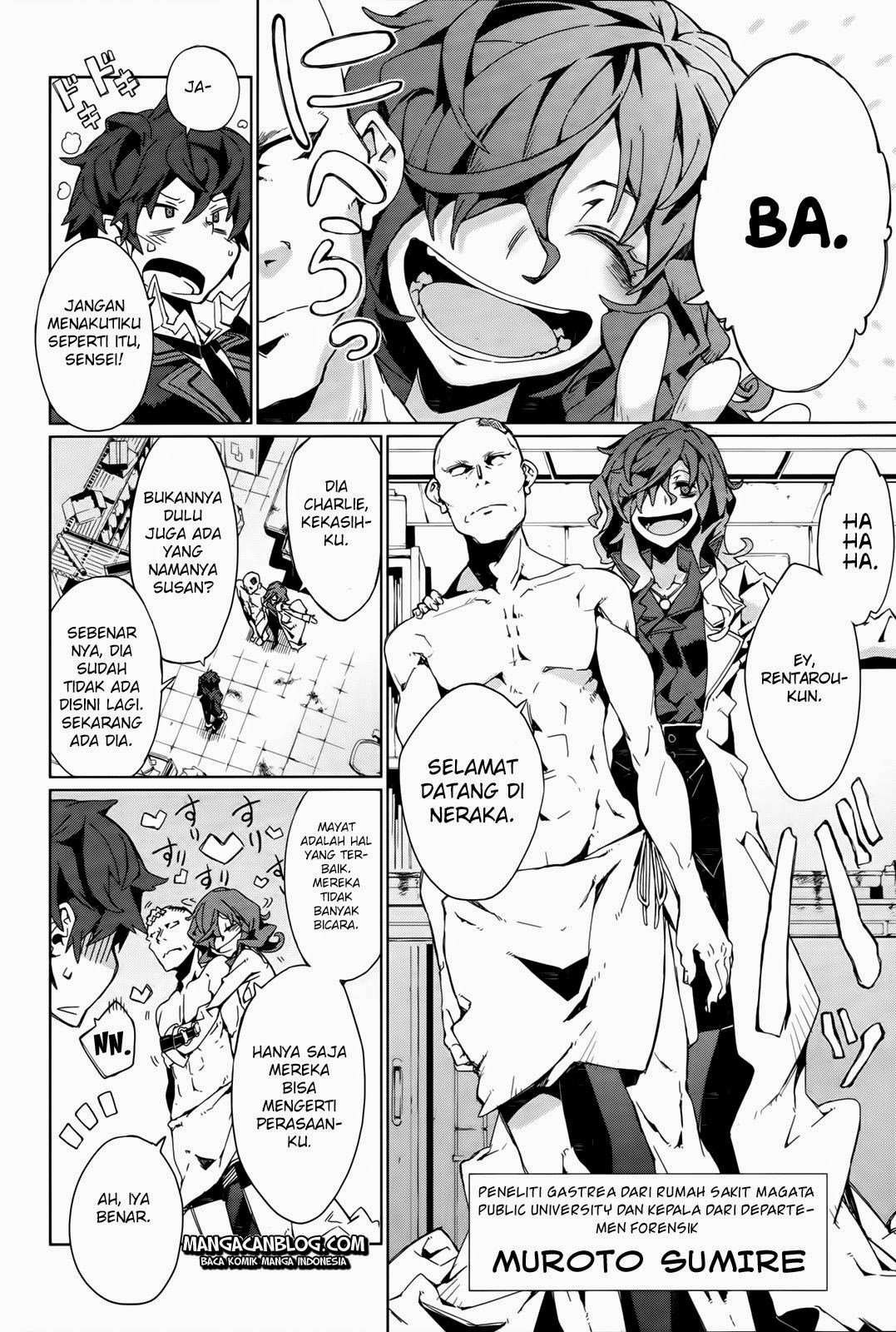 Black Bullet Chapter 03 Gambar 15