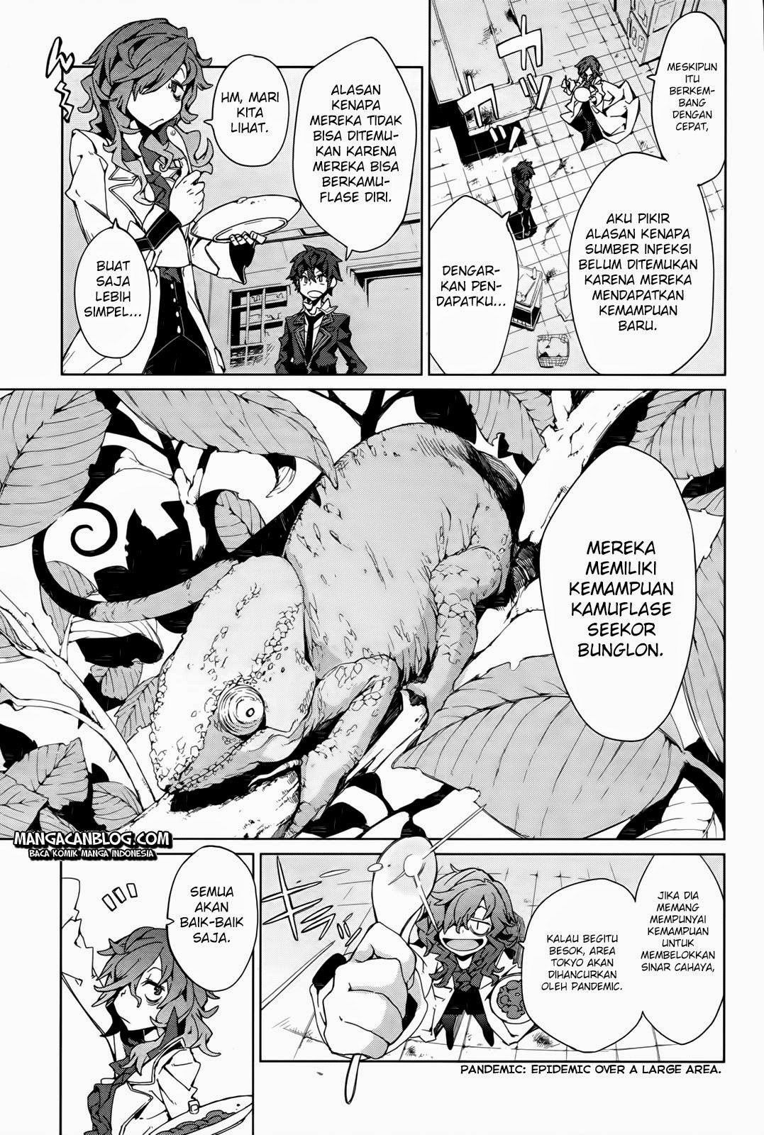 Black Bullet Chapter 03 Gambar 22