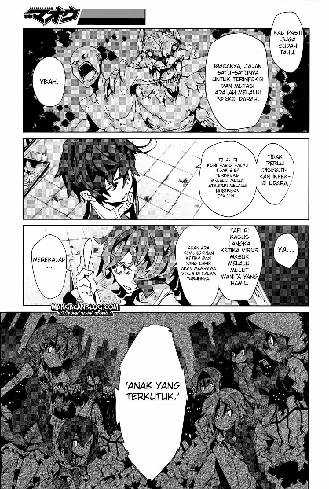 Black Bullet Chapter 03 Gambar 24