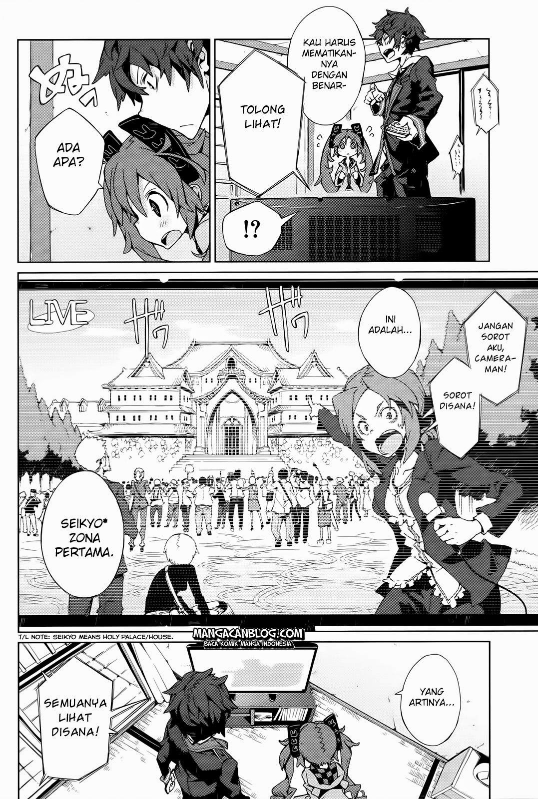 Black Bullet Chapter 03 Gambar 35