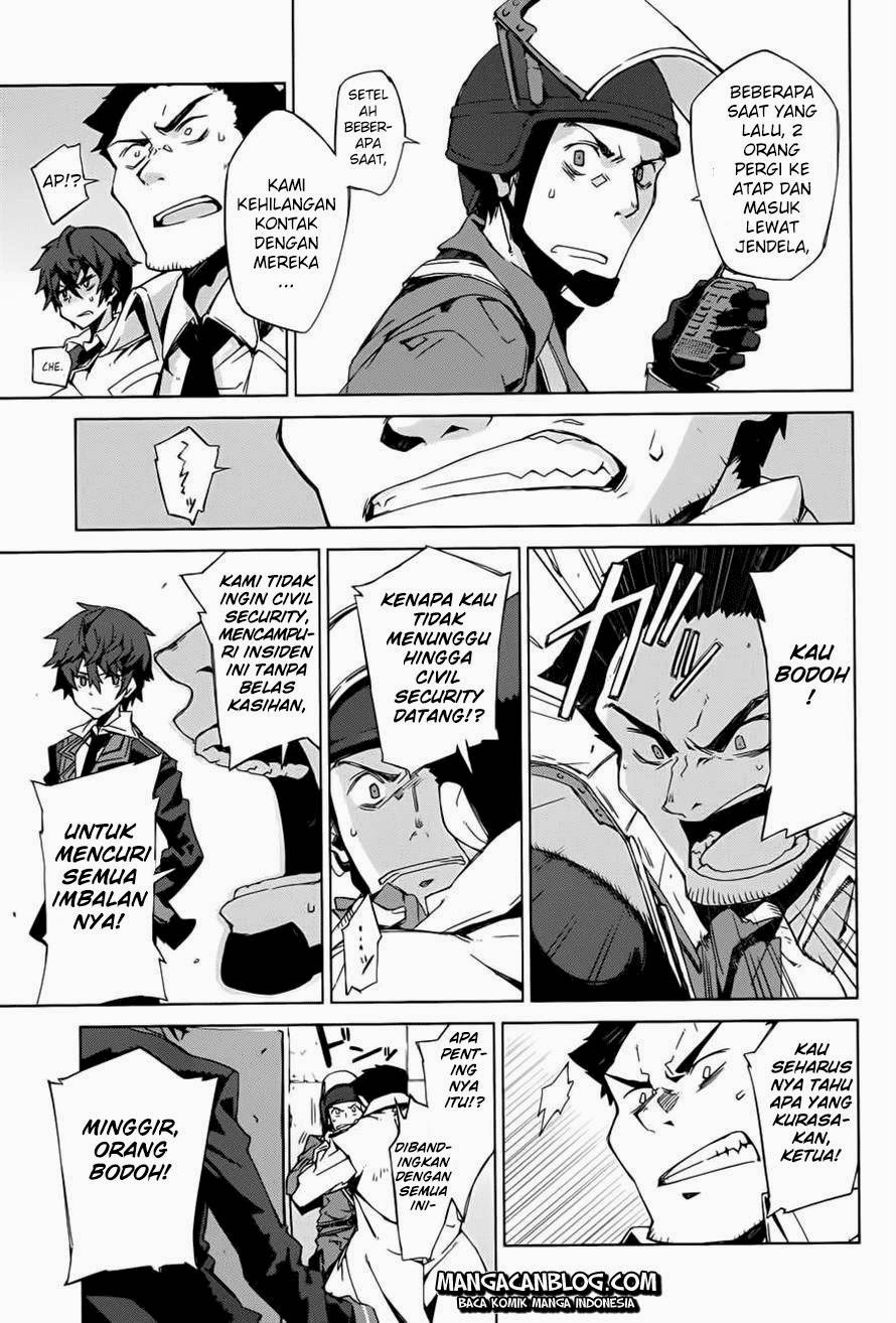 Black Bullet Chapter 01 Gambar 12