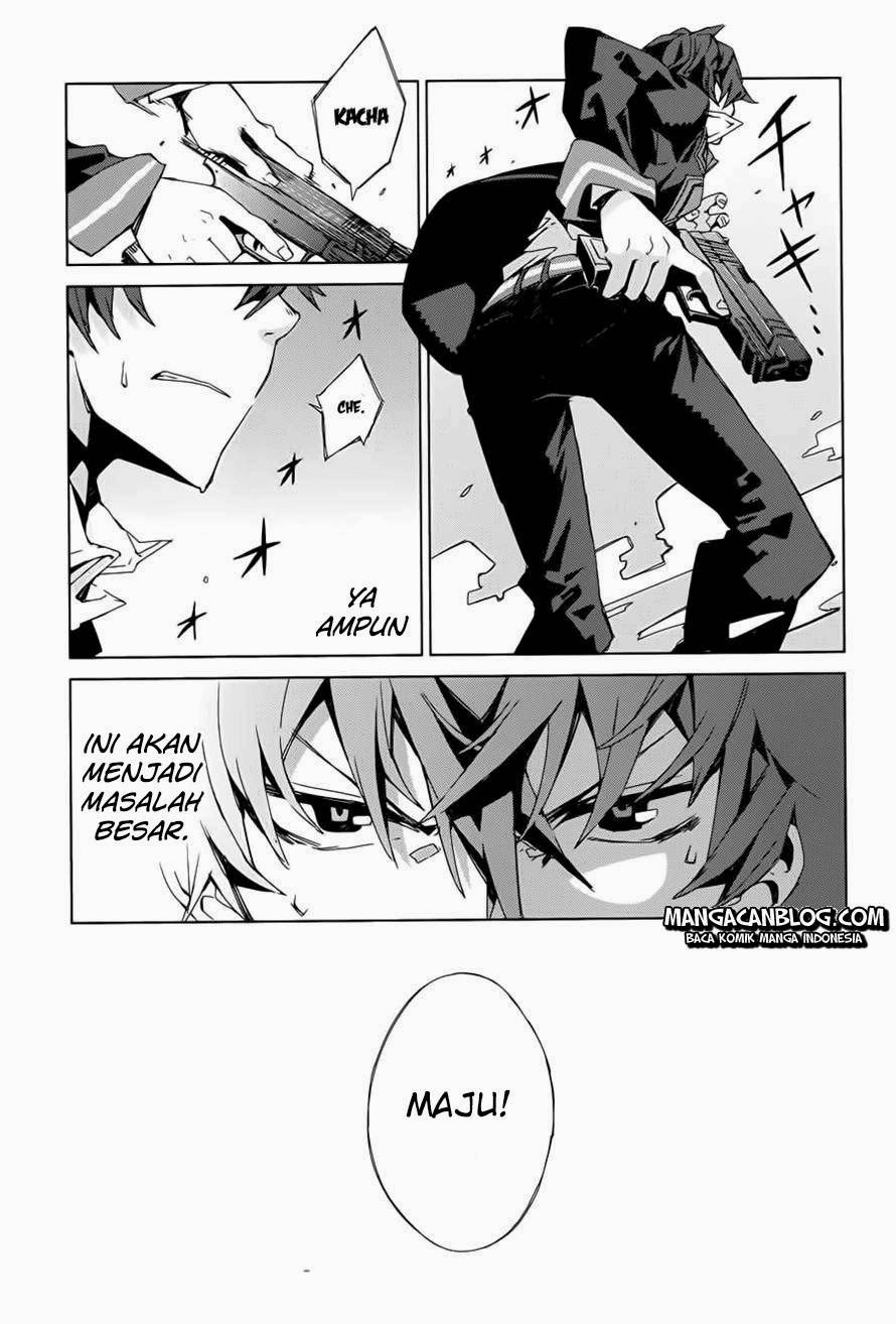 Black Bullet Chapter 01 Gambar 14