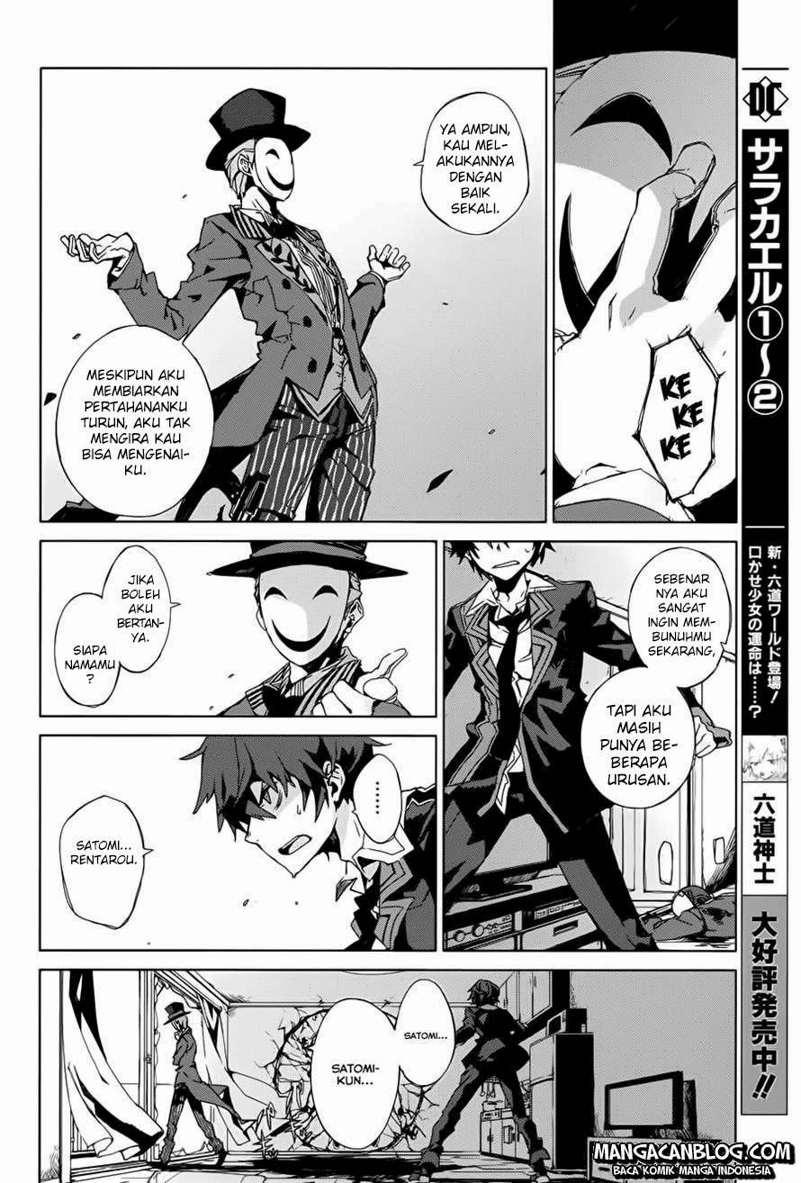 Black Bullet Chapter 01 Gambar 27