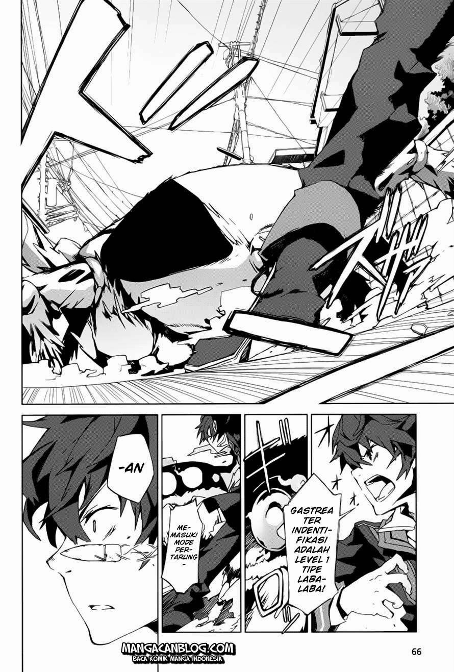 Black Bullet Chapter 01 Gambar 37