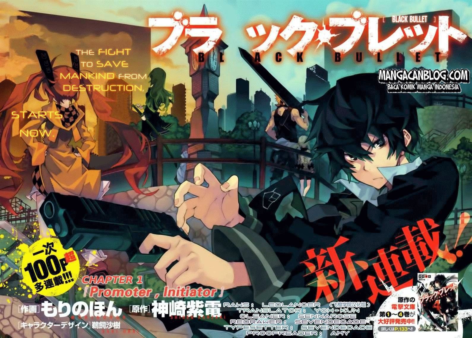 Black Bullet Chapter 01 Gambar 4