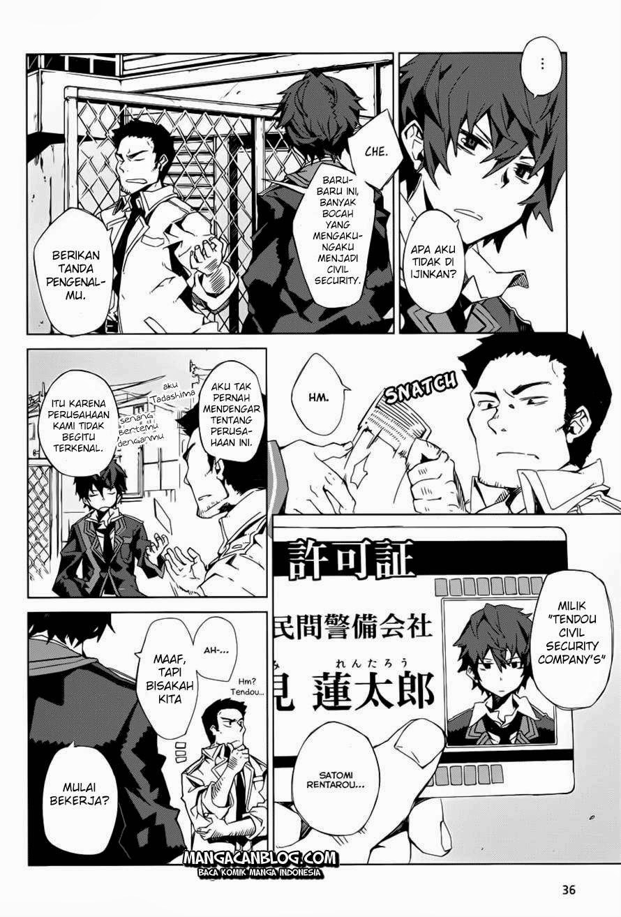 Black Bullet Chapter 01 Gambar 7