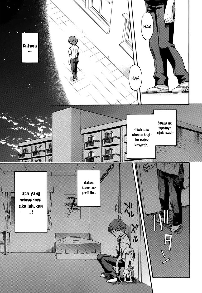 Cross Days Chapter 12 Gambar 11