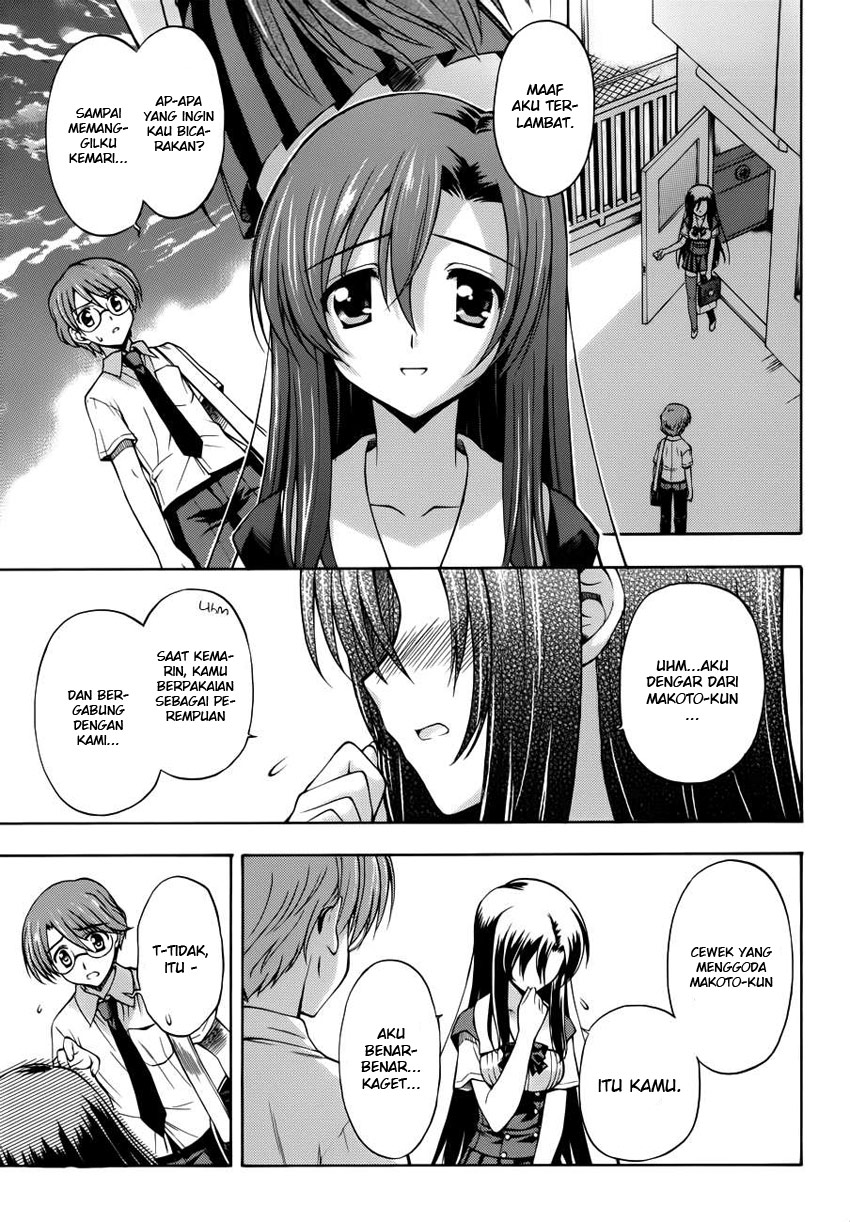 Cross Days Chapter 12 Gambar 19