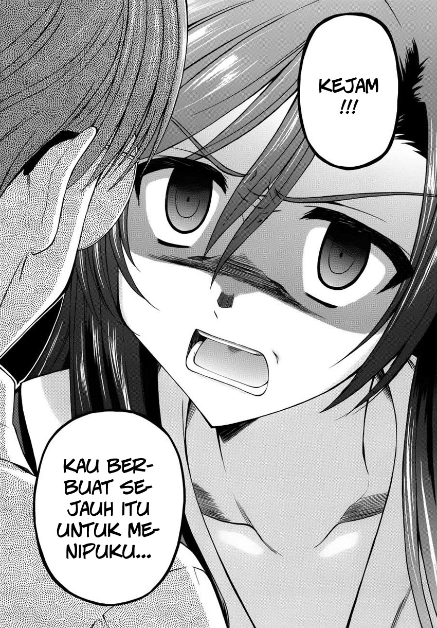 Cross Days Chapter 12 Gambar 20