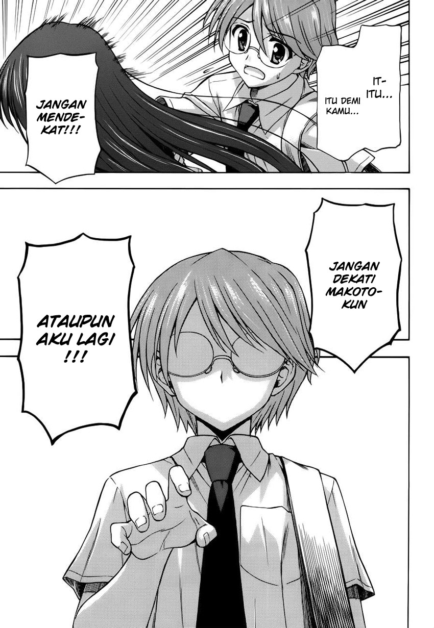 Cross Days Chapter 12 Gambar 21