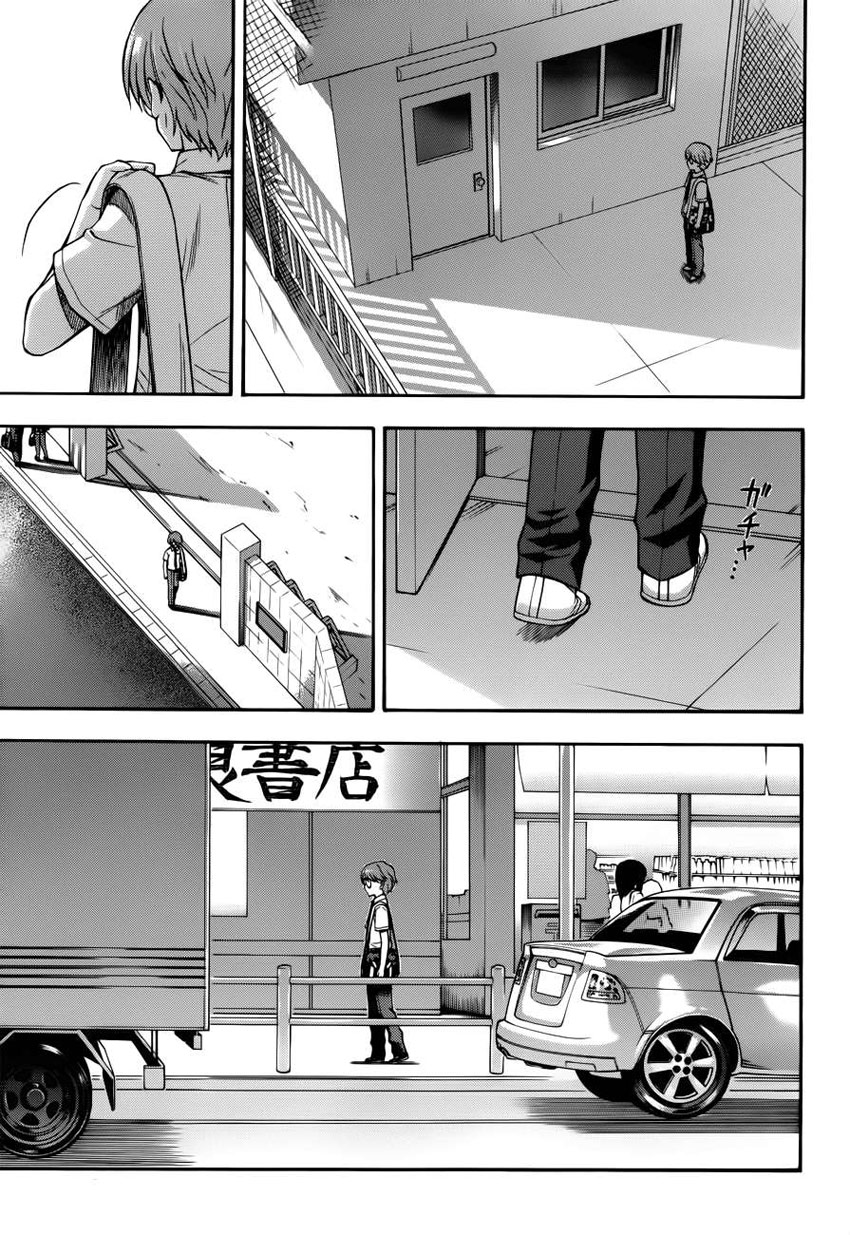 Cross Days Chapter 12 Gambar 23