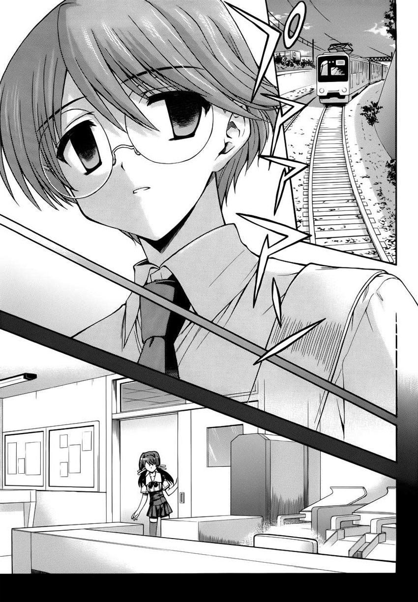 Cross Days Chapter 12 Gambar 25