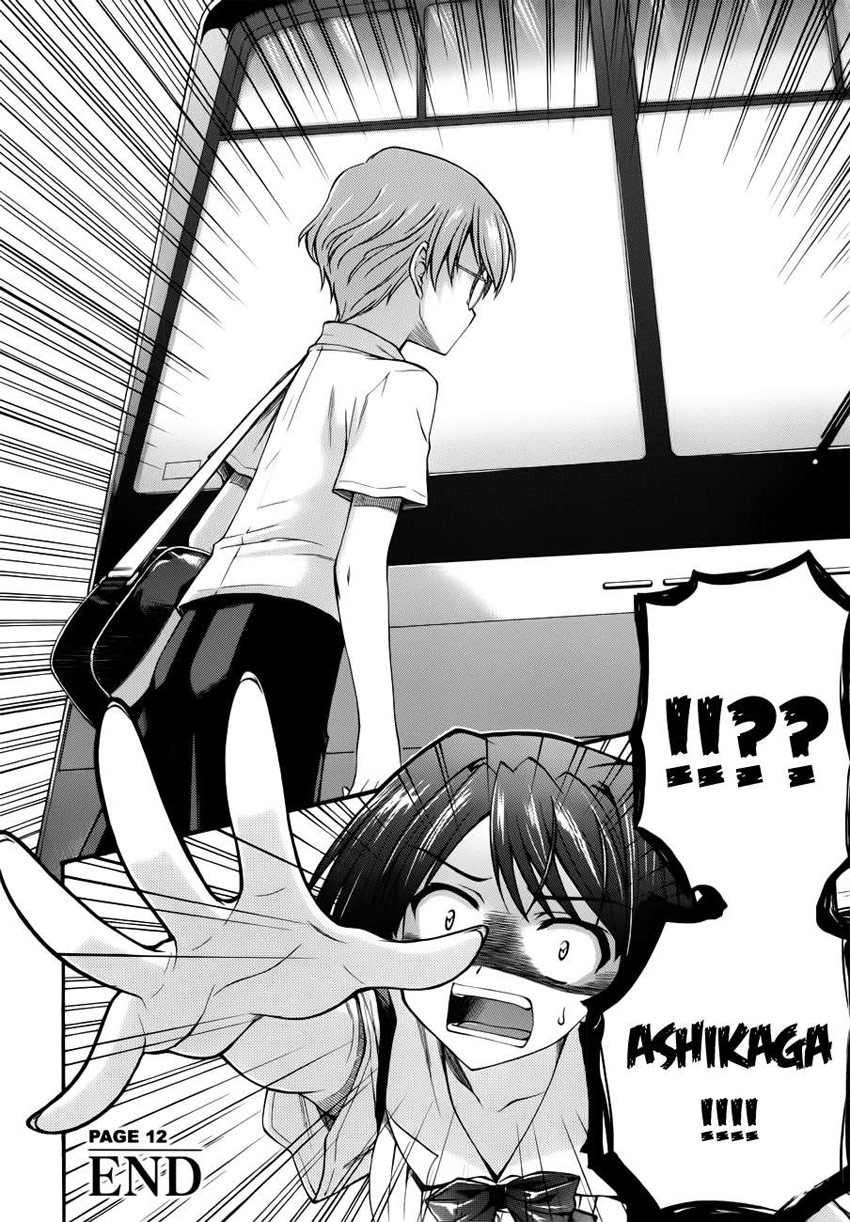 Cross Days Chapter 12 Gambar 28