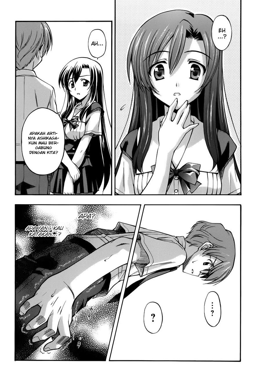 Cross Days Chapter 12 Gambar 3