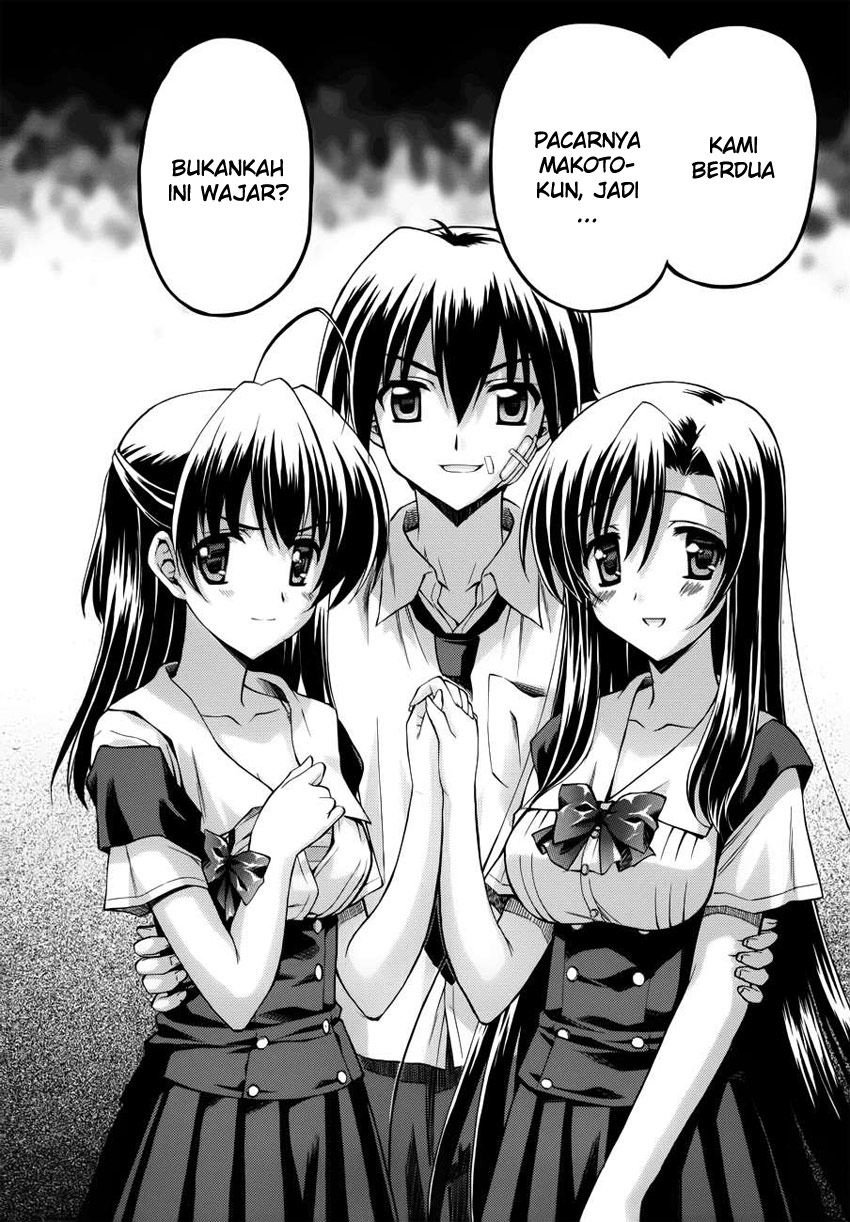Cross Days Chapter 12 Gambar 6